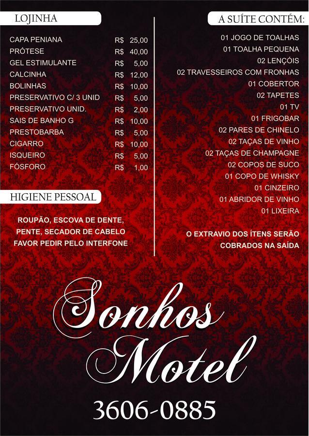 Sonhos Motel (Adults Only) 哥伦布 外观 照片